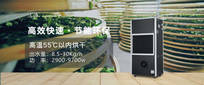 上海陰雨不斷，濕冷前行
