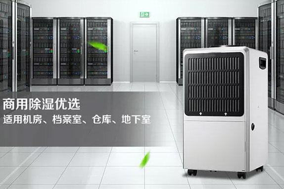 制冷劑純度對(duì)系統(tǒng)有什么影響？