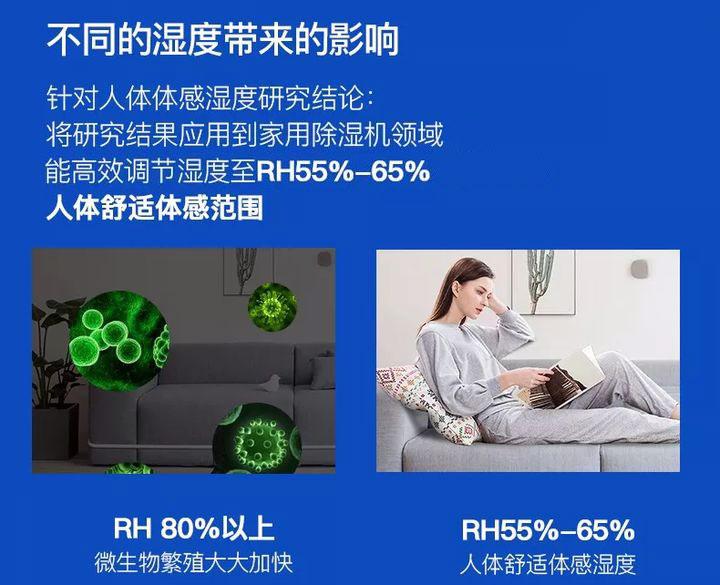 回南天、梅雨季音響防潮怎么辦？